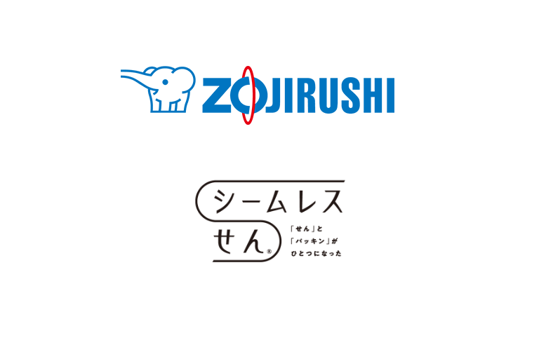 そんな象印（ZOJIRUSHI）は、記念品としておすすめです！