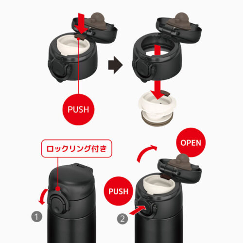 サーモス JOK-350