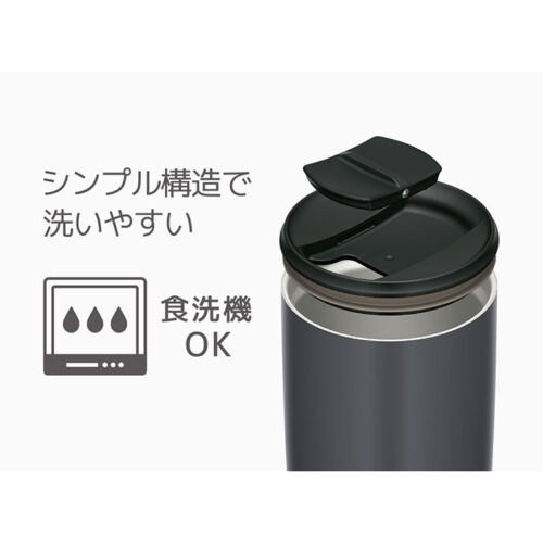 サーモス JDP-501