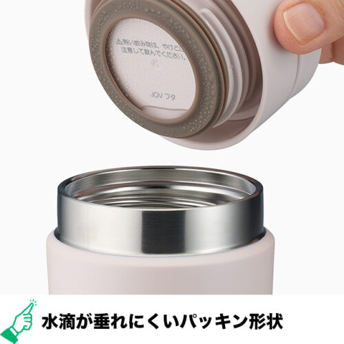 サーモス JOV-421