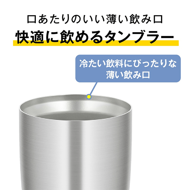 サーモス JDY-341C