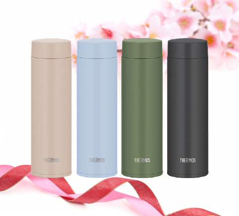 卒業記念品・卒園記念品にサーモス製品がおすすめな3つのメリット