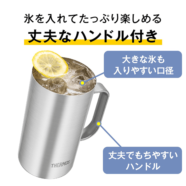 サーモス JDK-722C