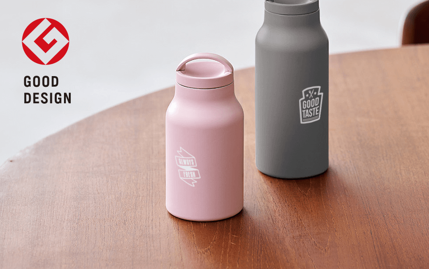 Handitシンプルサーモボトル350ml