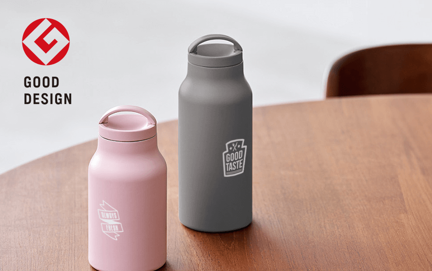 Handitシンプルサーモボトル500ml