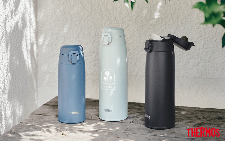 サーモス JPC-800