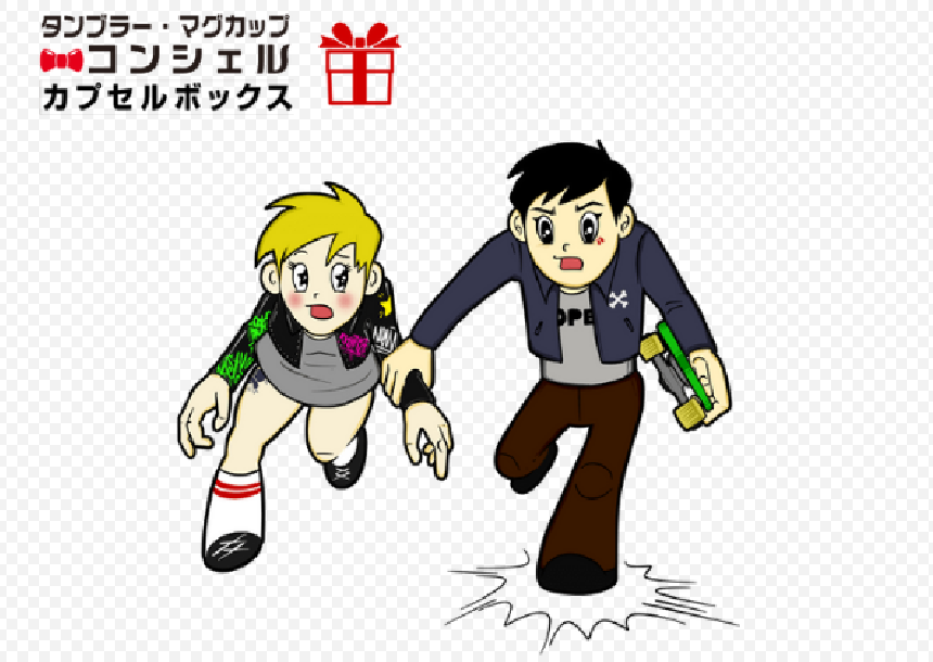 画像の背景透過とは？